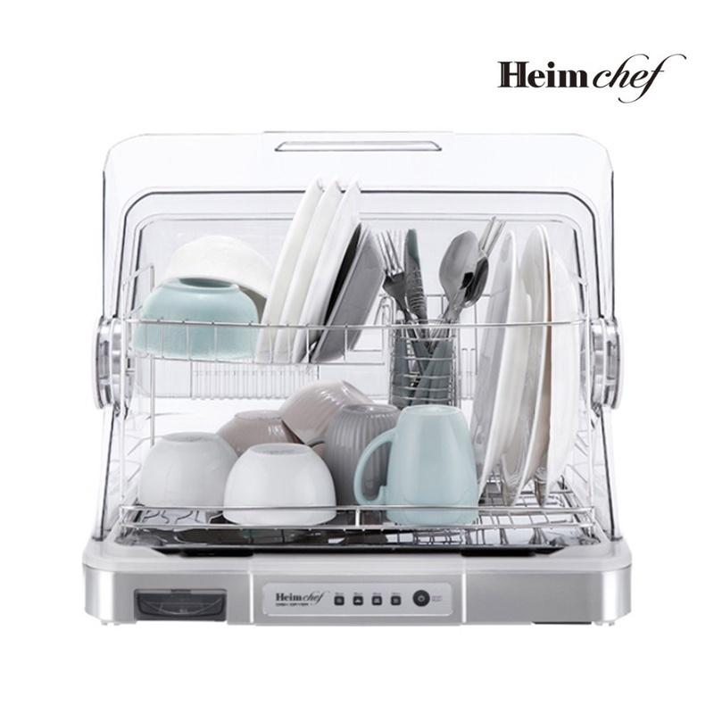 Máy Sấy và Tiệt Trùng Chén Bát Heimchef, 60L Và 45L, Tủ Sấy Hấp Chén Bát Đũa, Máy Diệt 99% Vi Khuẩn, Nội Địa Hàn