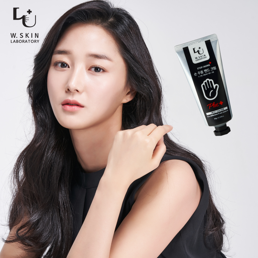 Kem dưỡng da tay làm mềm da và giảm nếp nhăn SONJOORUM Hand Cream PLUS