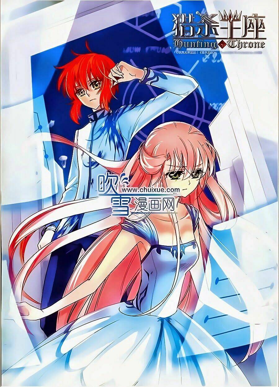 liệp sát vương tọa chapter 4 1