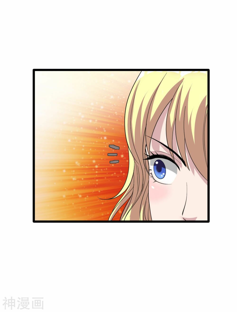 đô thị tà vương chapter 12 50