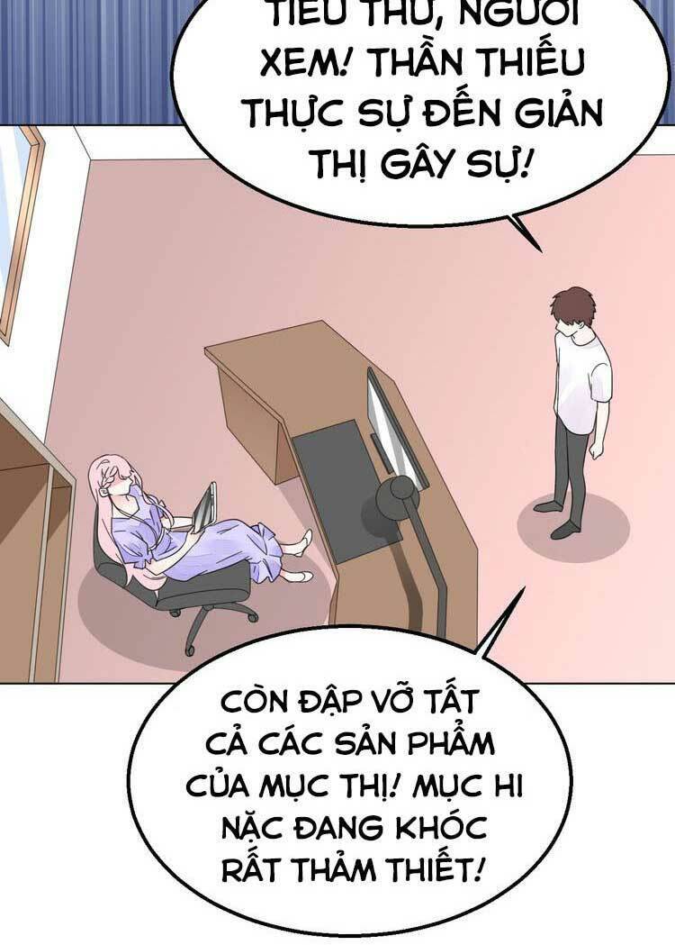 điều ước sủng ái bất bình đẳng chapter 121.2 11