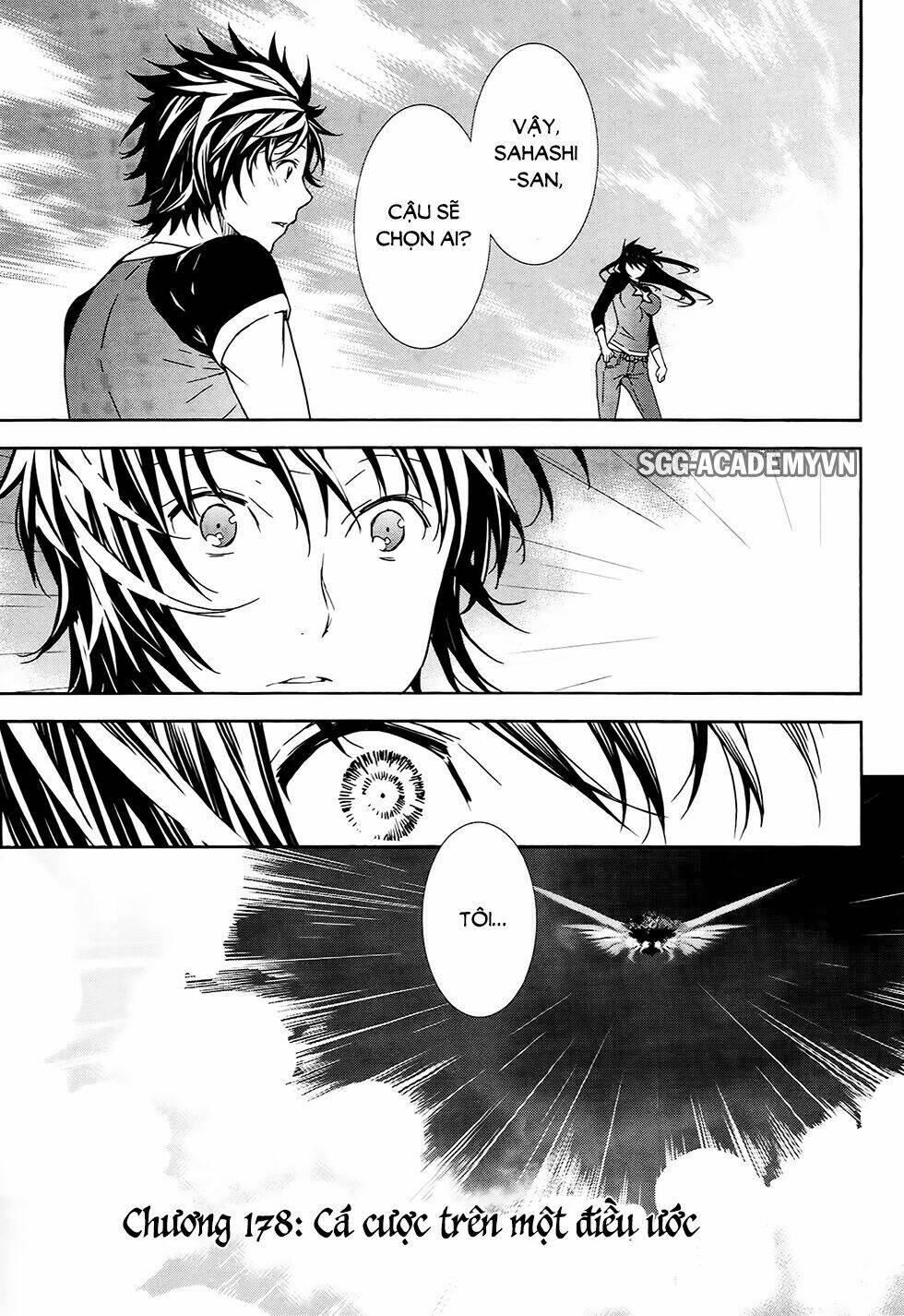 sekirei chapter 178 3