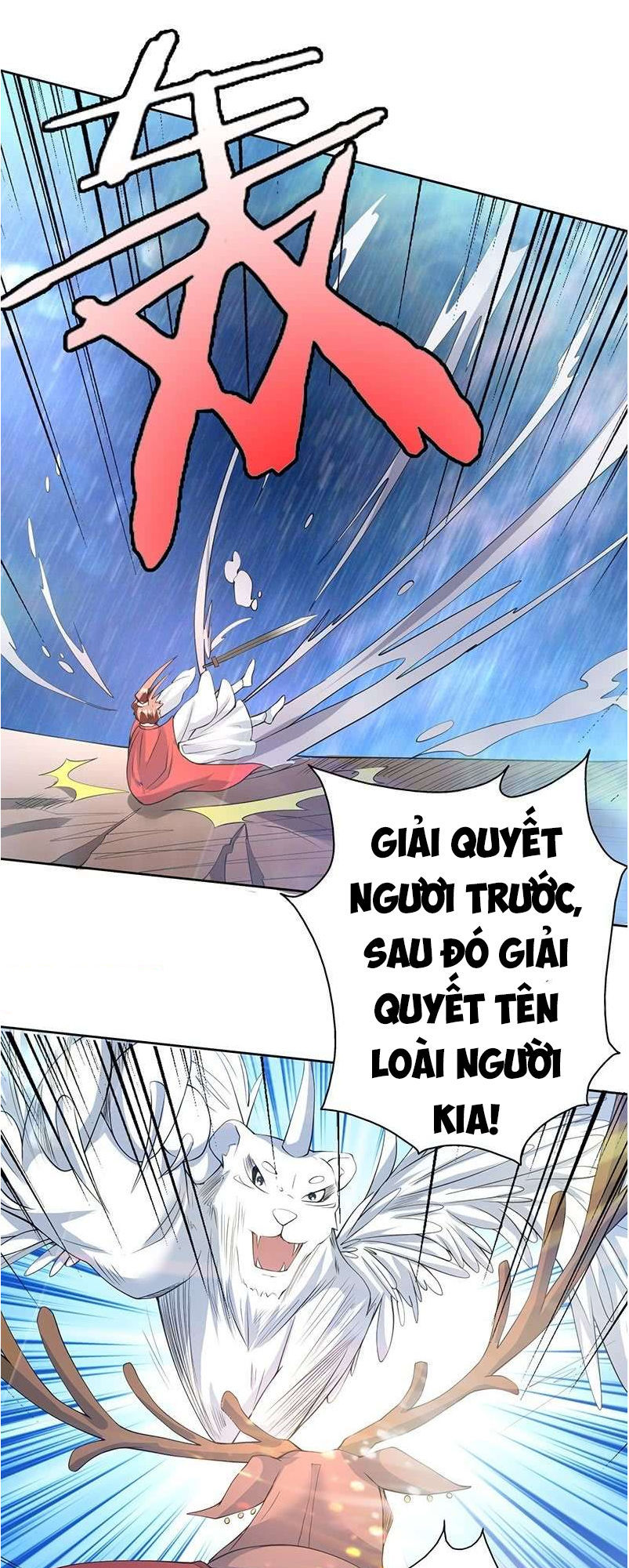 tối cường thần thú hệ thống chapter 96 2