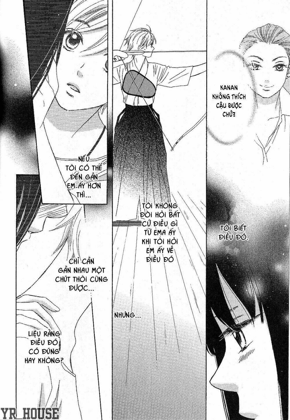 candy (suzuki yufuko) chapter 1 27