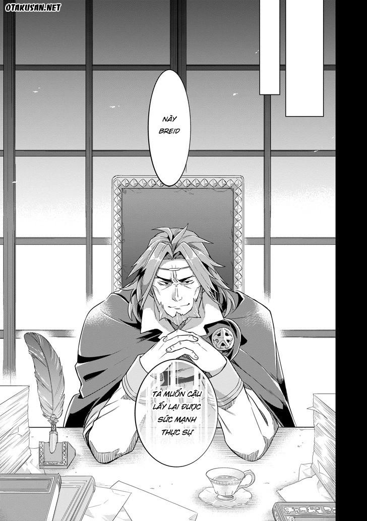 eiyuu kyoushitsu chapter 1 37