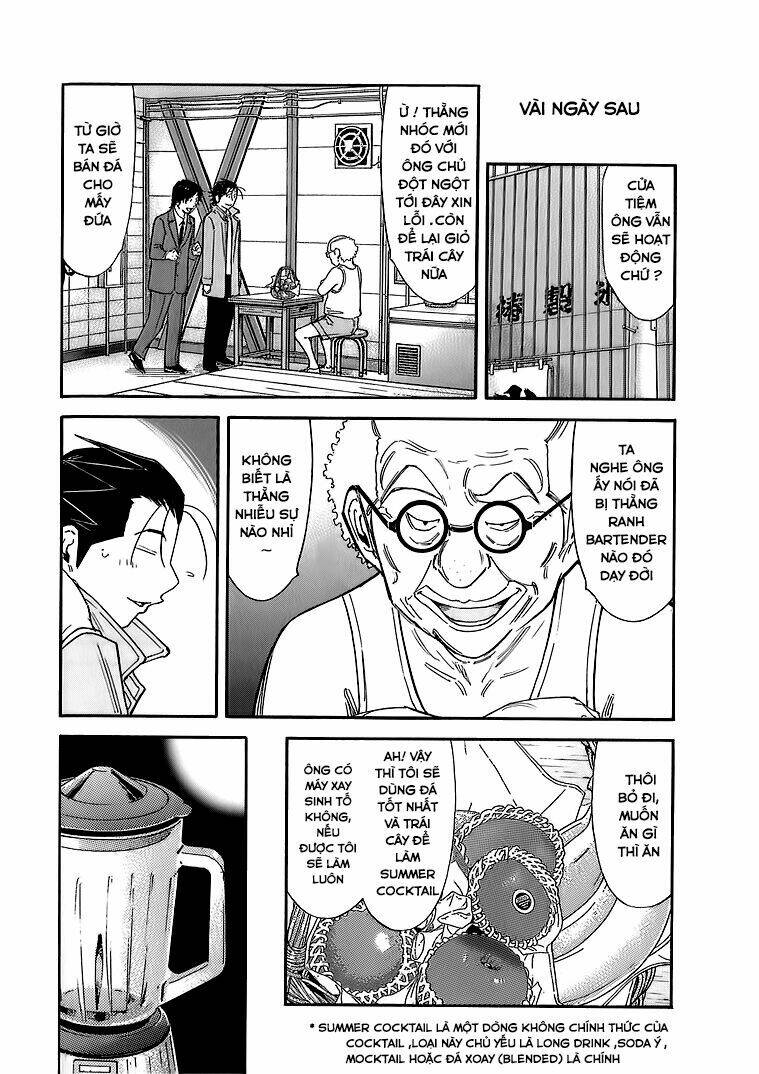 bartender chapter 138 23