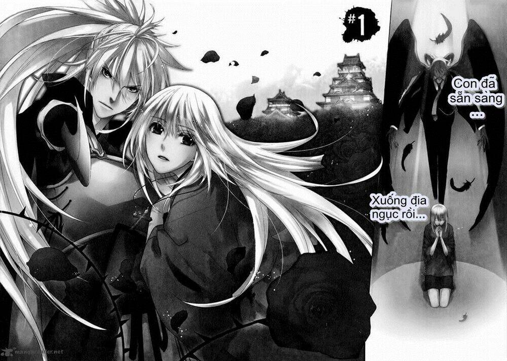 sengoku blood chapter 1 5