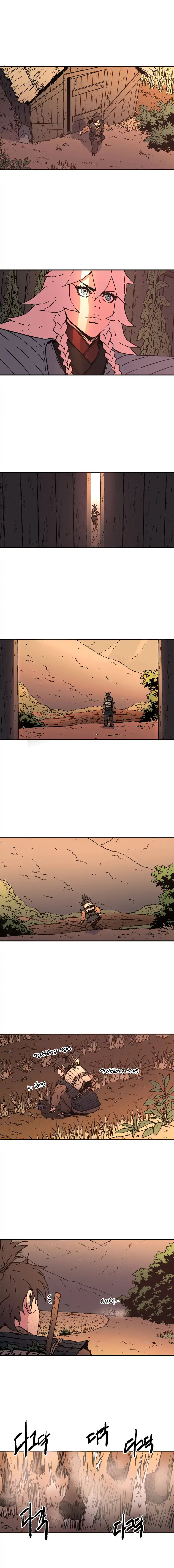 Bố Vô Song chapter 56 5