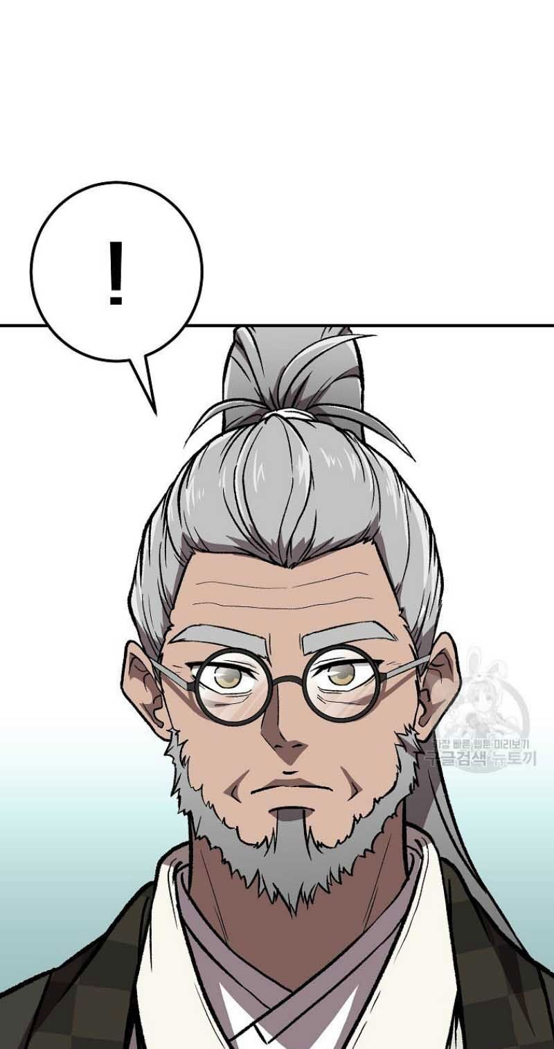 thiếu niên phương sĩ chapter 1 21