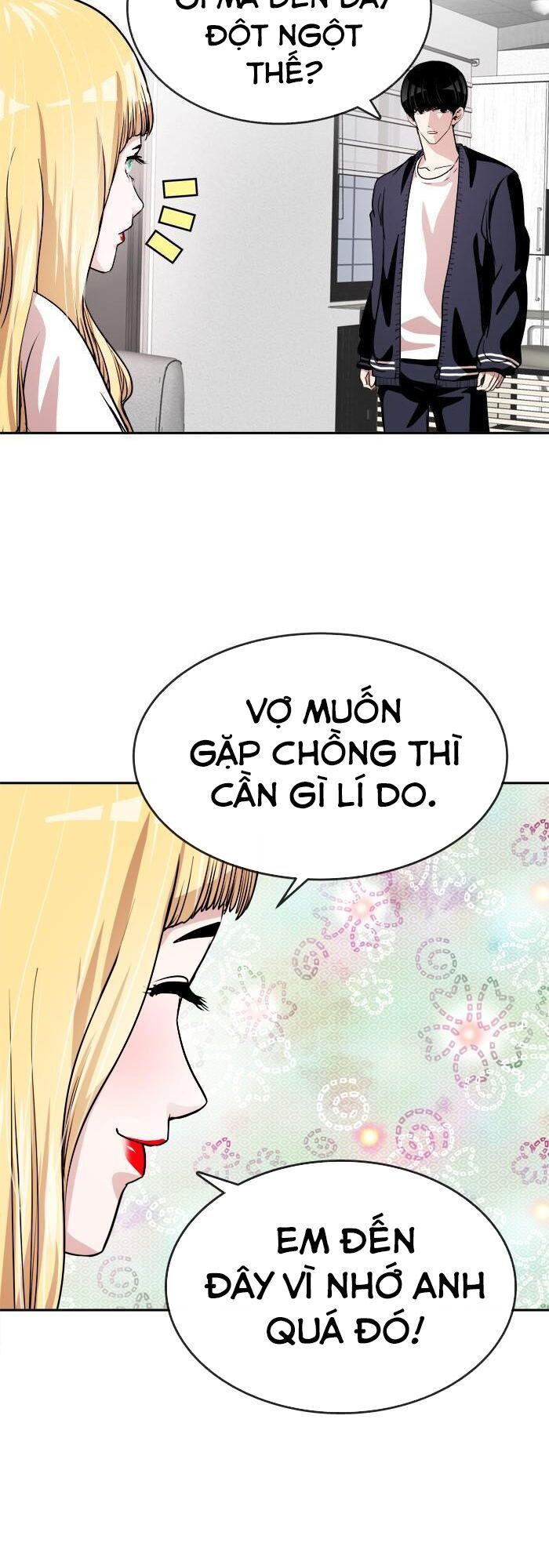 change (jinyuan) ss2 chapter 7 10