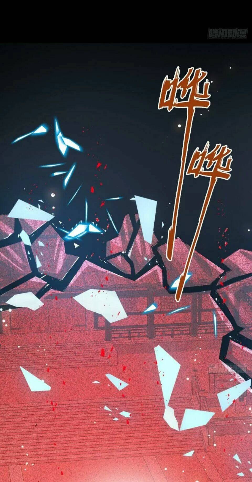 phế nữ yêu thần chapter 73 53