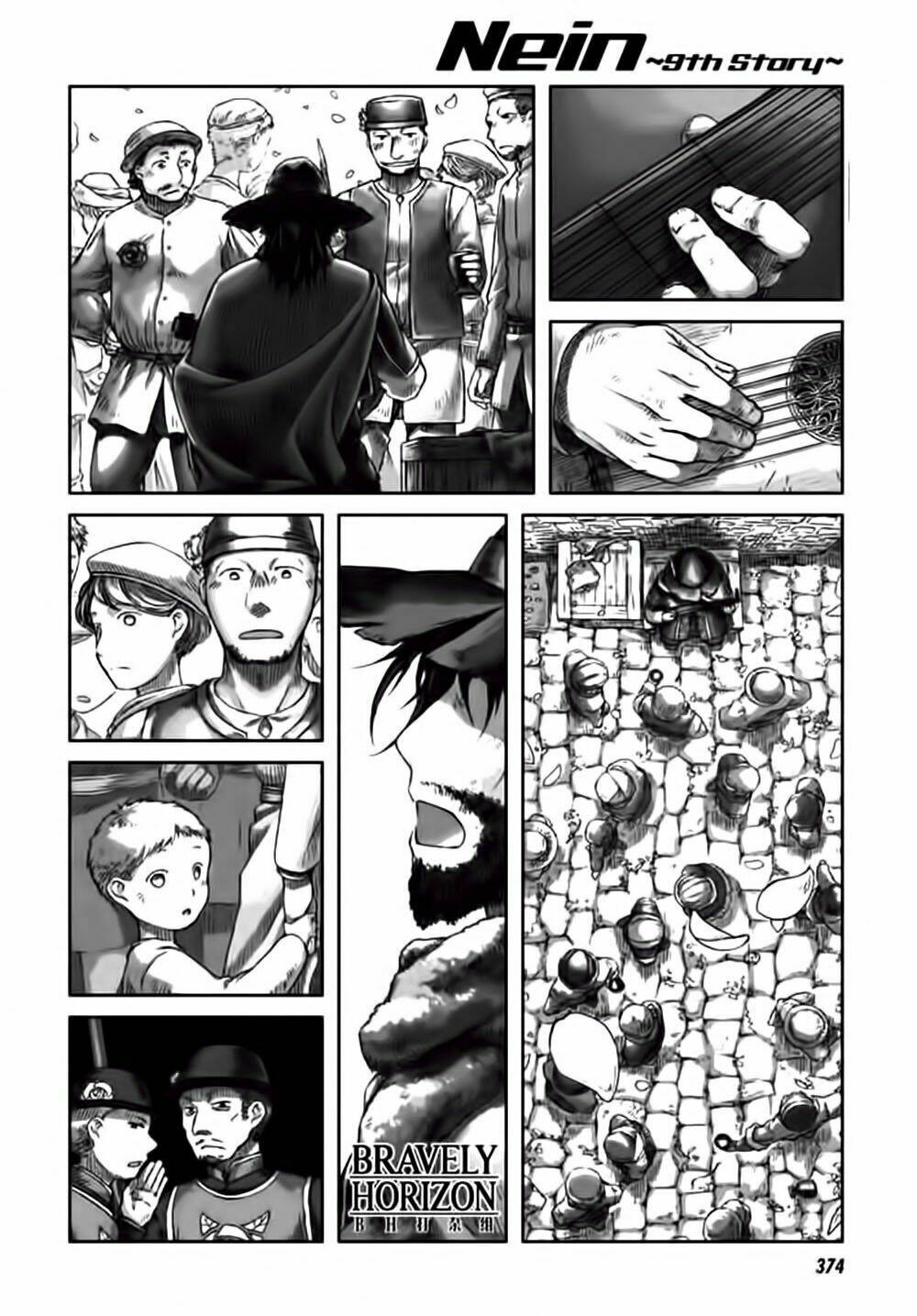 nein ~ 9th story ~ chapter 2 8