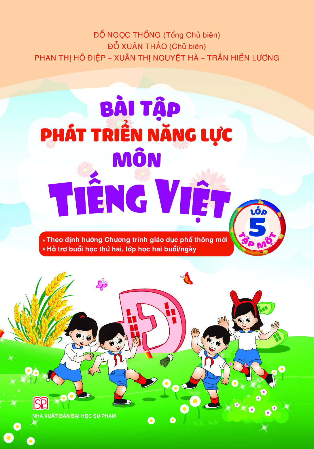 Combo 4 Cuốn Bài Tập Phát Triển Năng Lực Môn Toán Và Tiếng Việt Lớp 5 Tập 1 + Tập 2