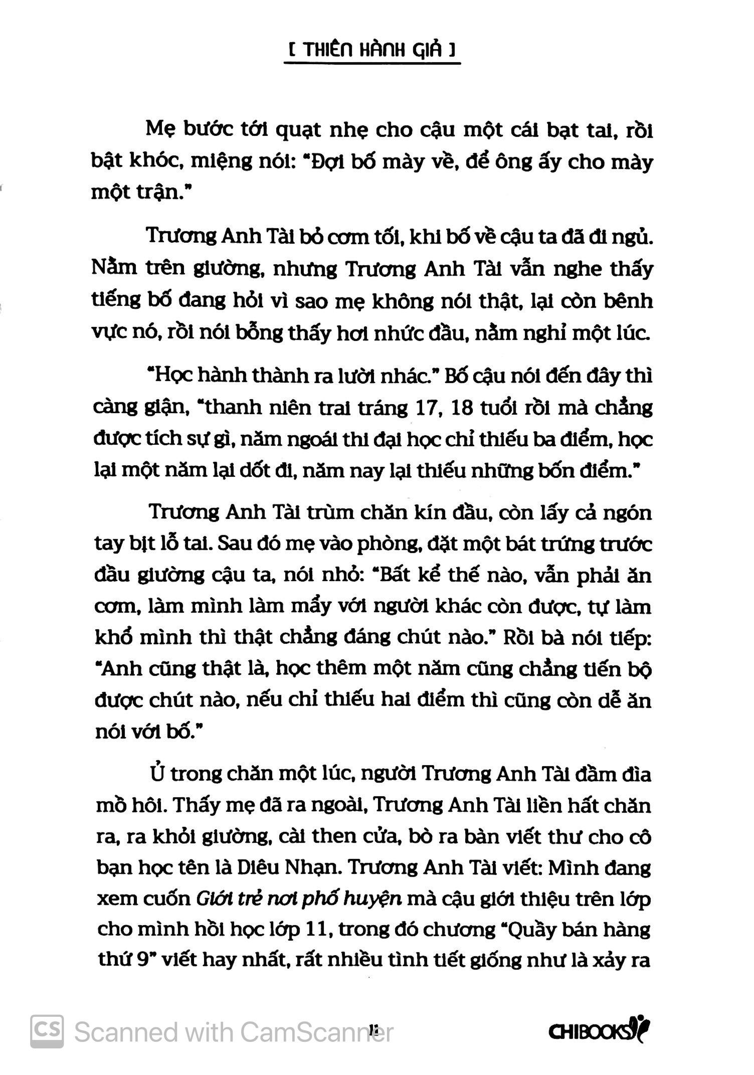 Thiên Hành Giả