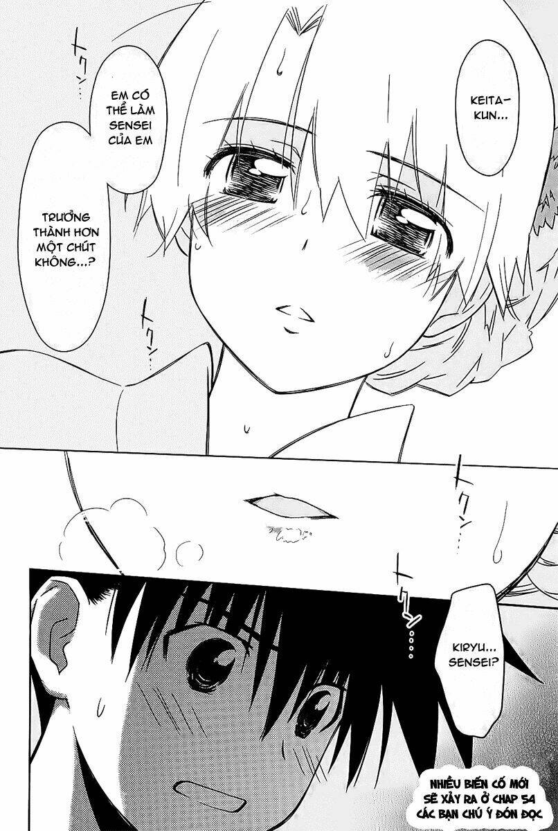 kiss x sis chapter 53 29