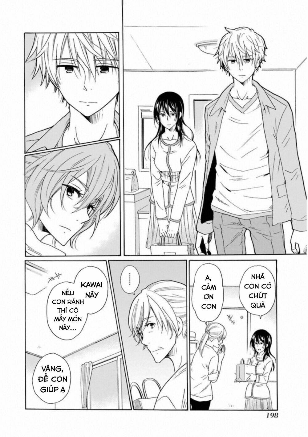 boku no namae wa chapter 32 27