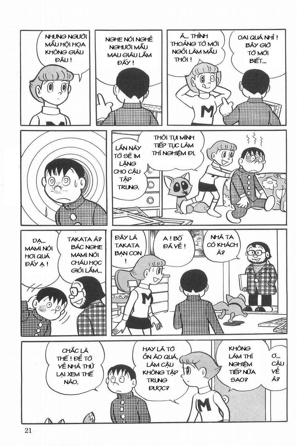 mami cô bé siêu phàm chapter 1 20