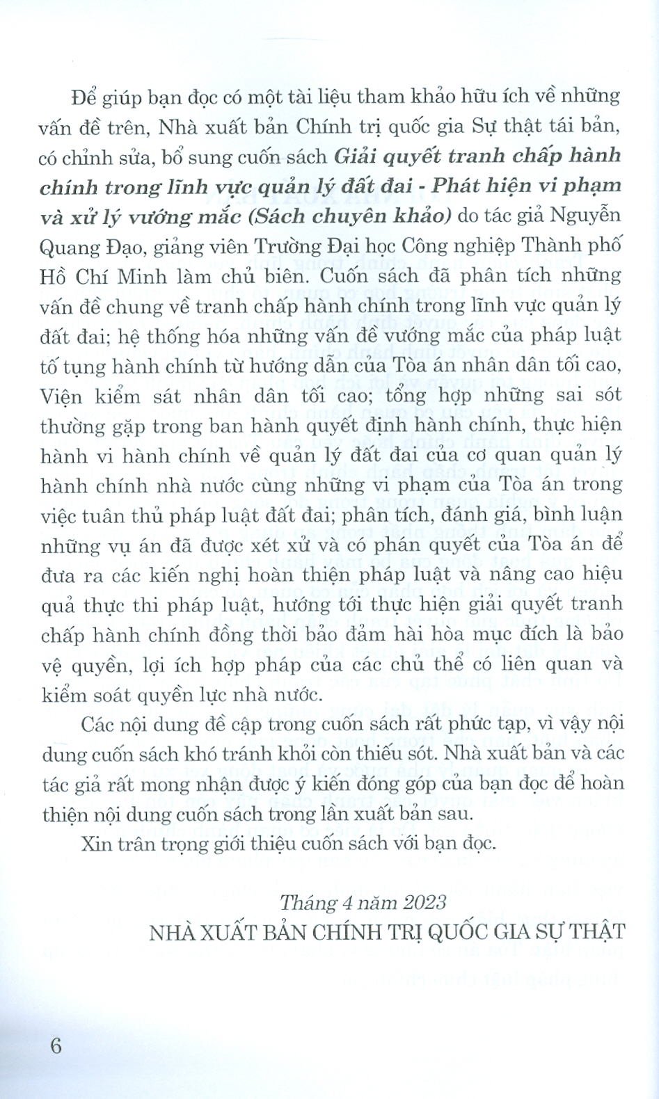 Giải quyết tranh chấp hành chính trong lĩnh vực quản lý đất đai. Phát hiện vi phạm và xử lý vướng mắc.