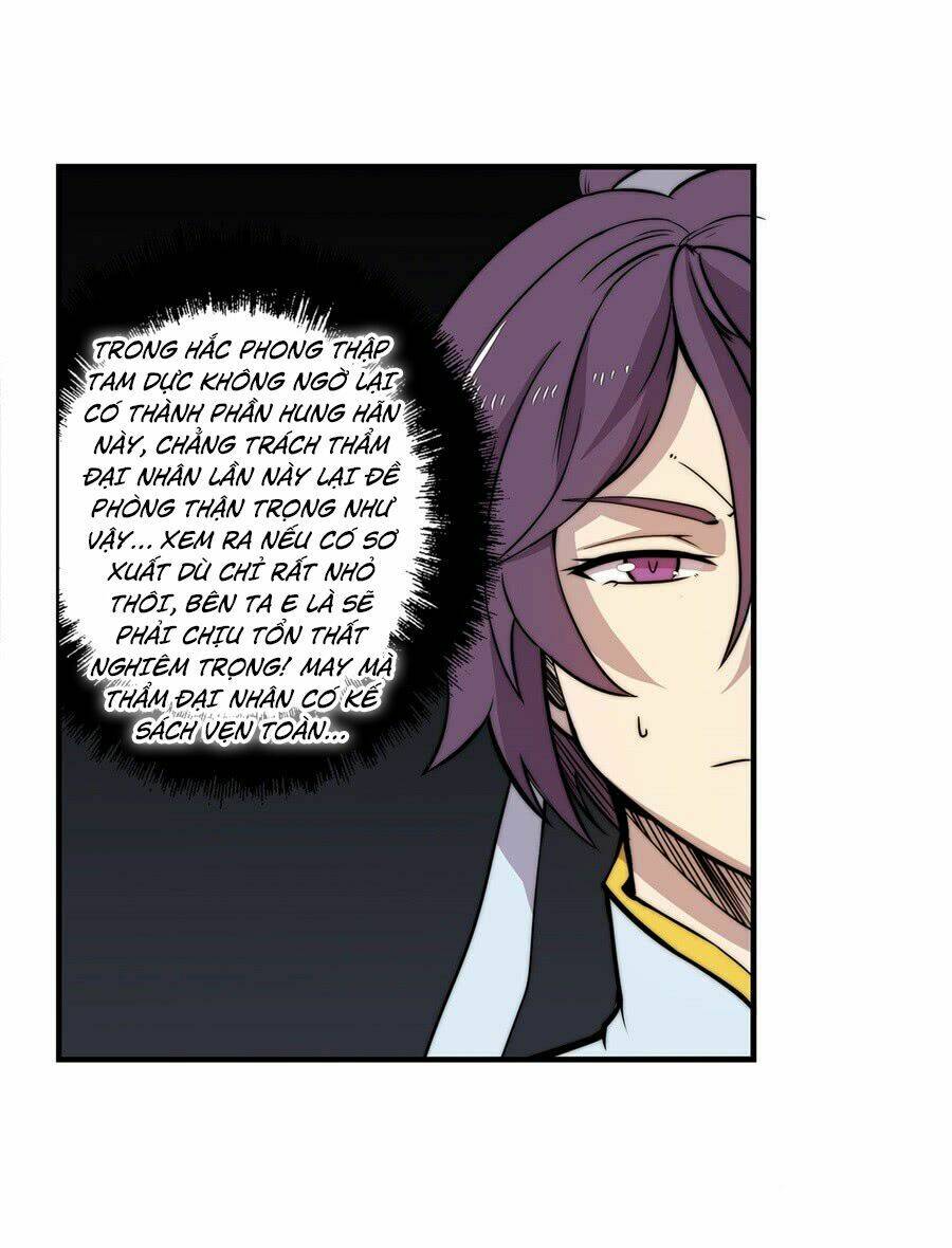 cuộc sống thoái ẩn của võ lâm chi vương chapter 36 16