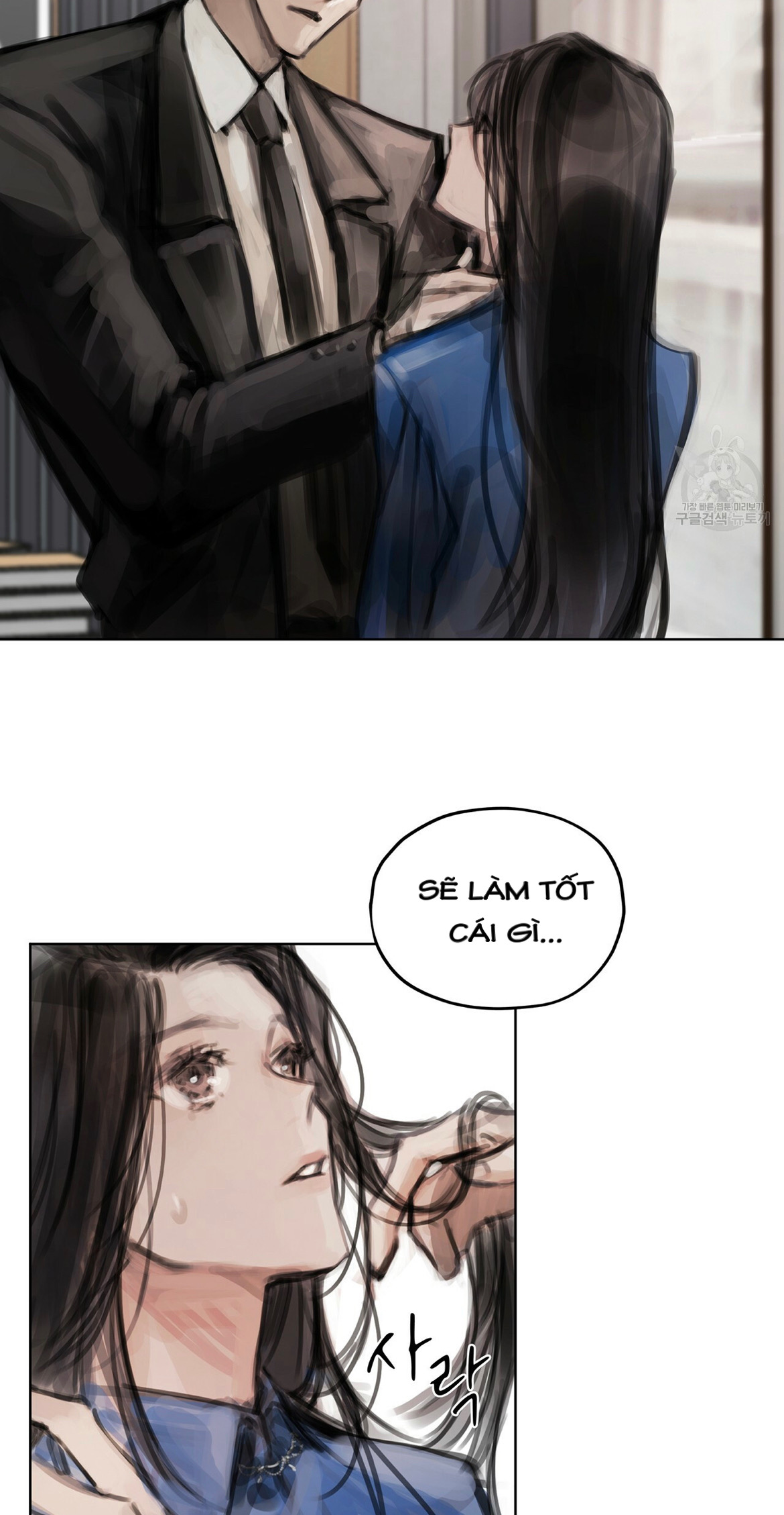 doppio senso chapter 5 21