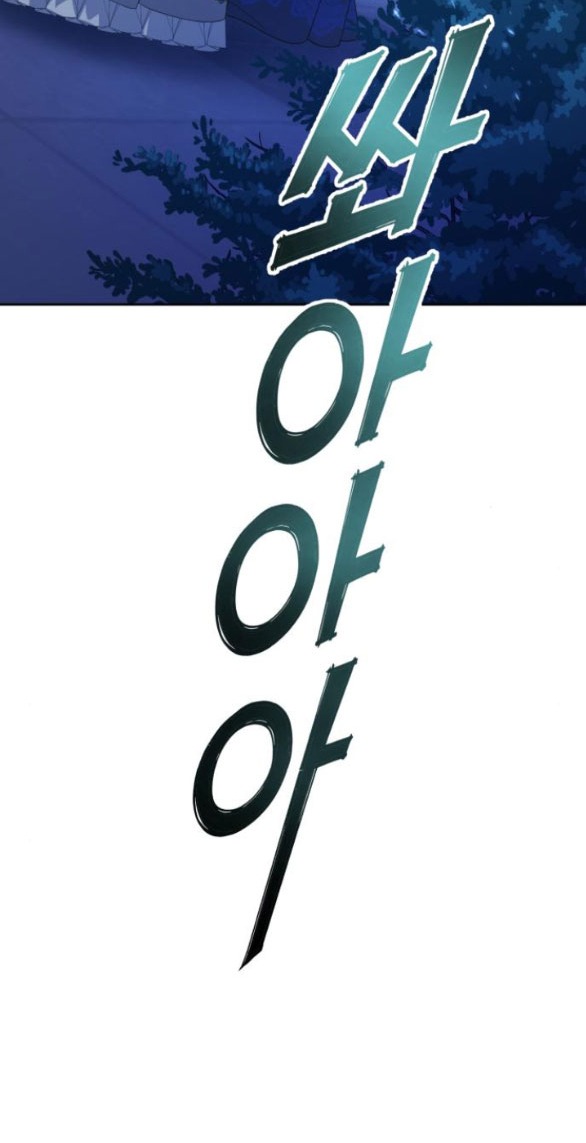 tôi muốn trở thành cô ấy dù chỉ là một ngày chapter 148.1 4