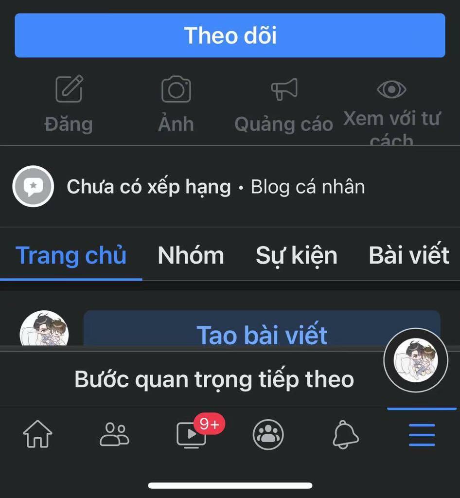 quận chúa vững quá không thể tiêu diệt! chapter 45.5 19