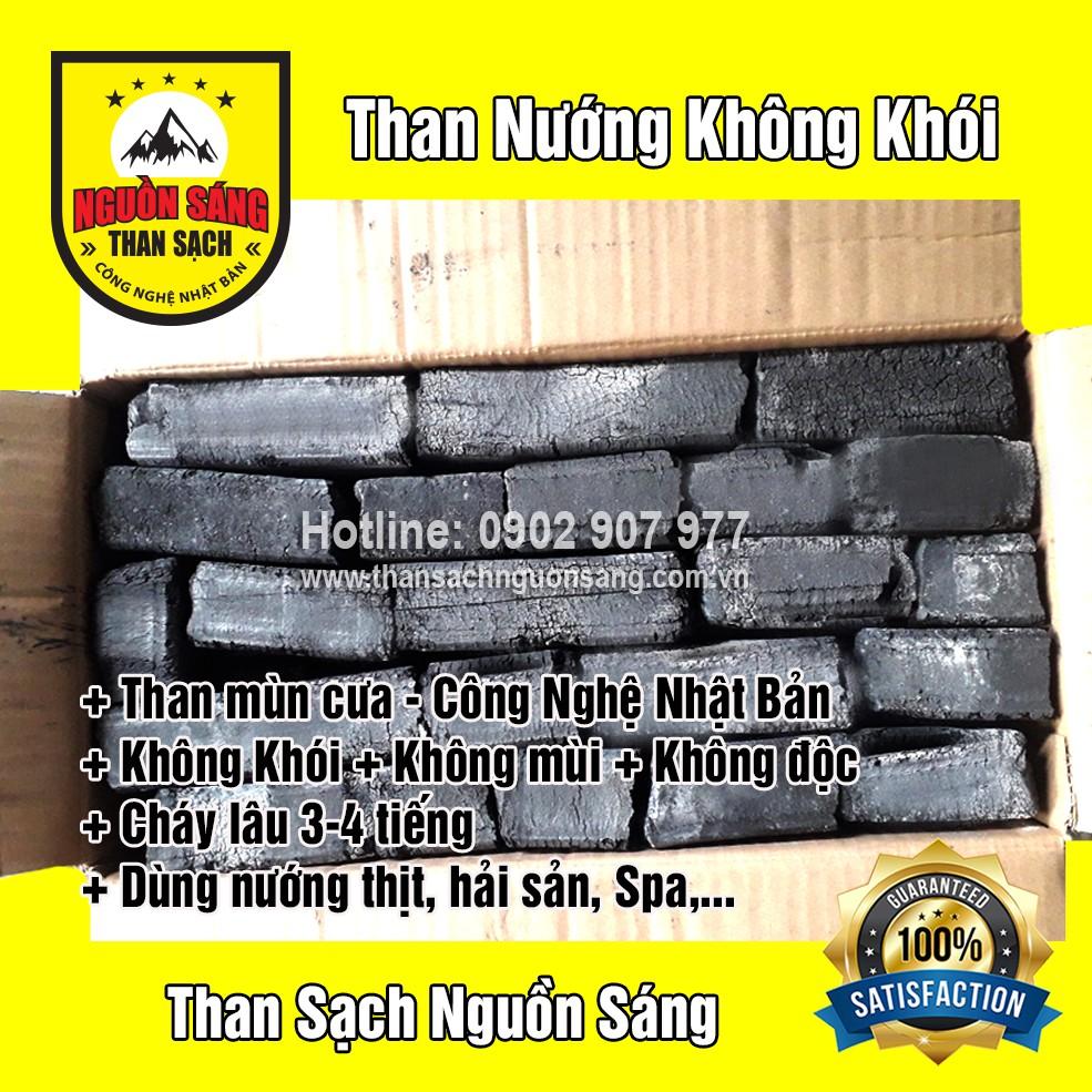 (10kg) Than mùn cưa vuông / lục giác loại 2. Than Nướng Không Khói