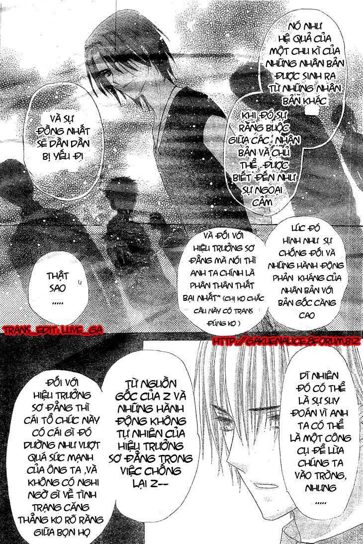 gakuen alice chapter 123 10