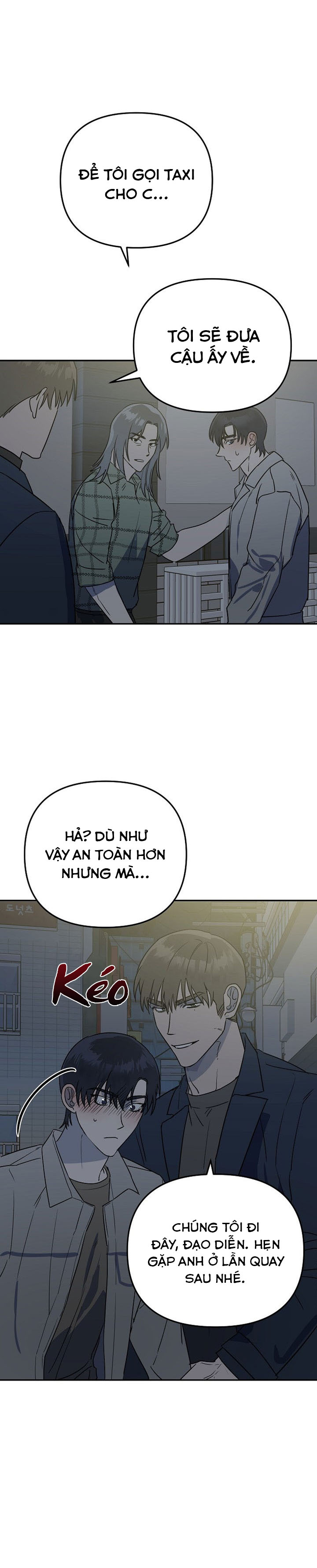 paradise again chapter 3 17