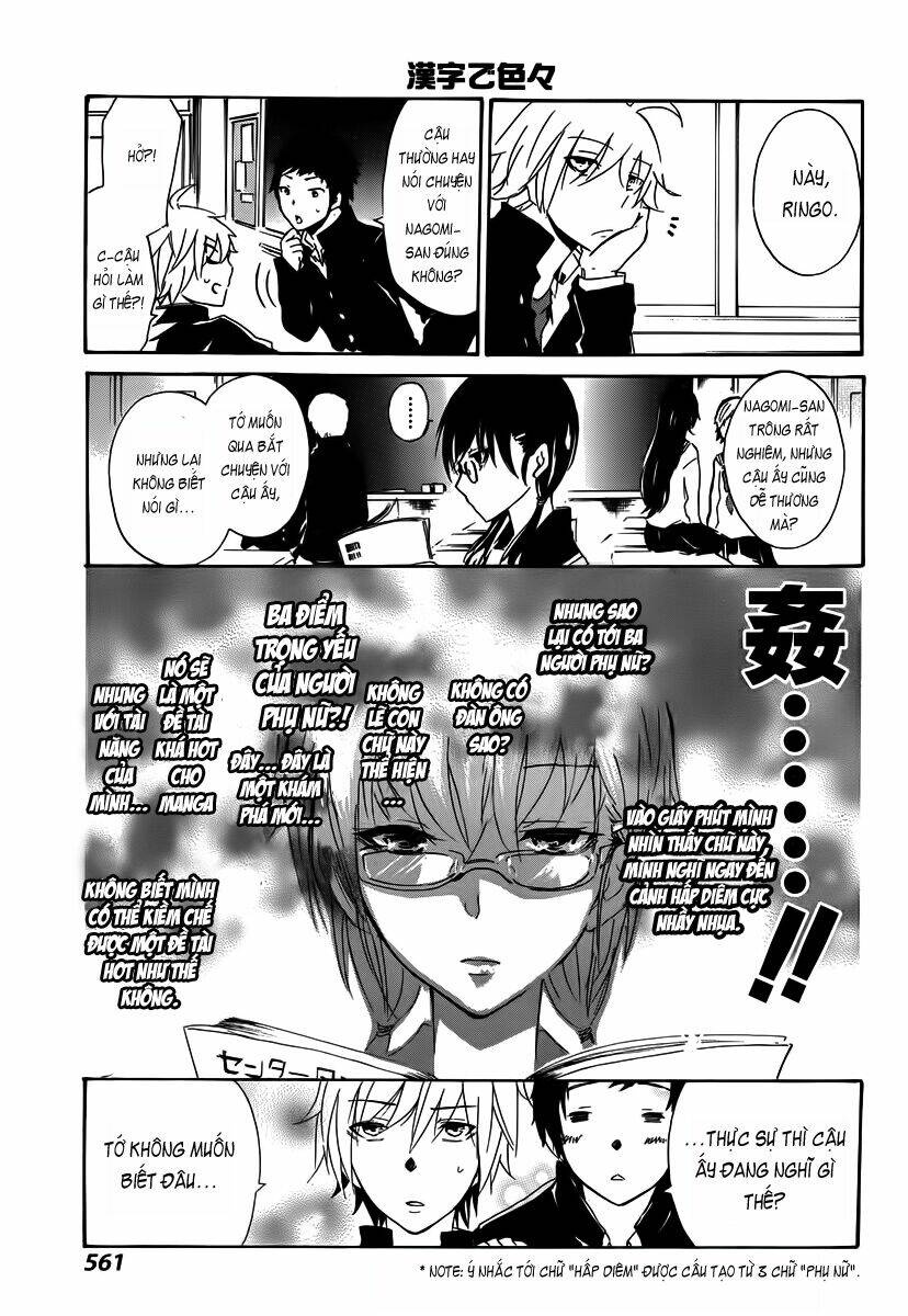 shounen shoujo 18 kin chapter 1 12