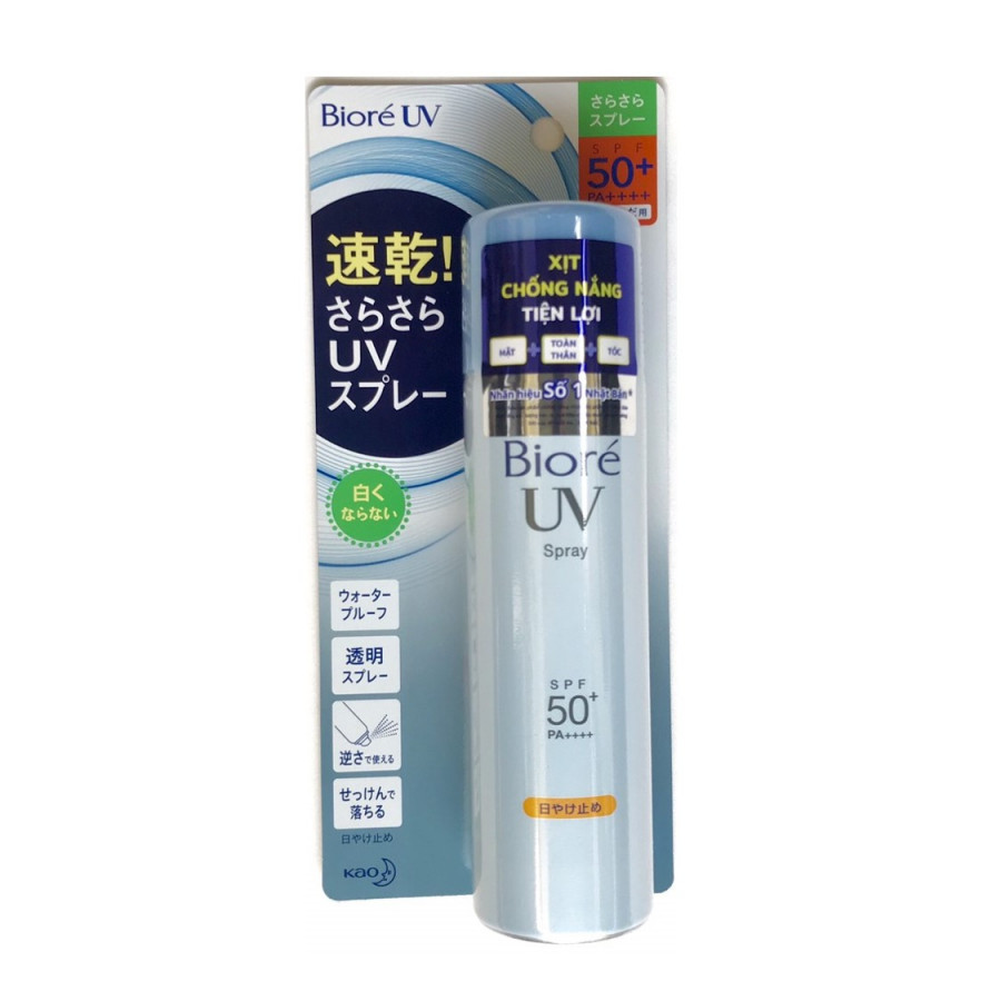 Xịt Chống Nắng Tiện Lợi - Biore UV Spray SPF50+ /PA++++