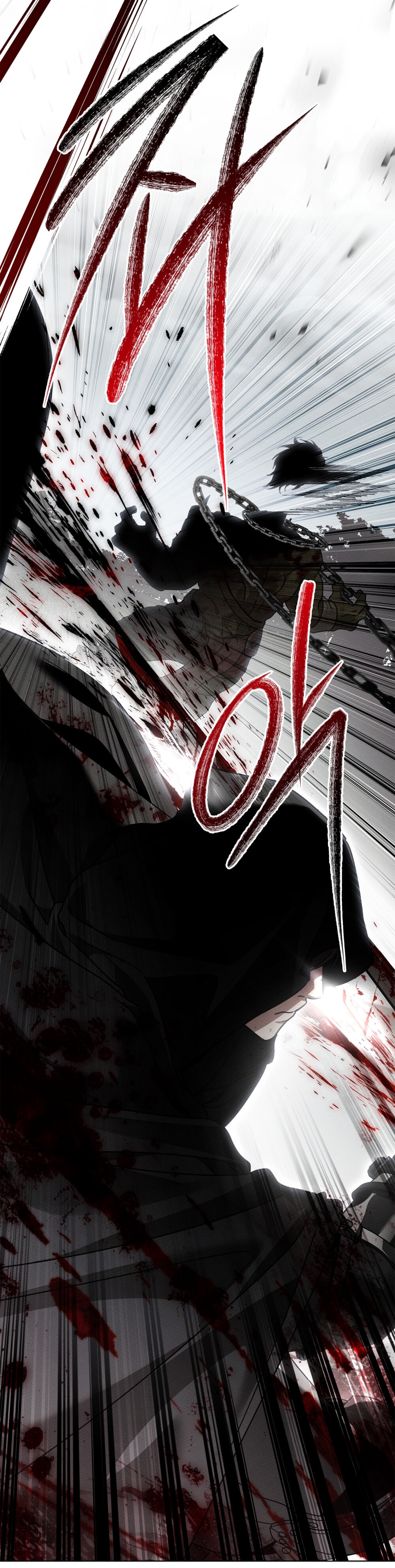 Dưới Bóng Cây Sồi chapter 119.2 35