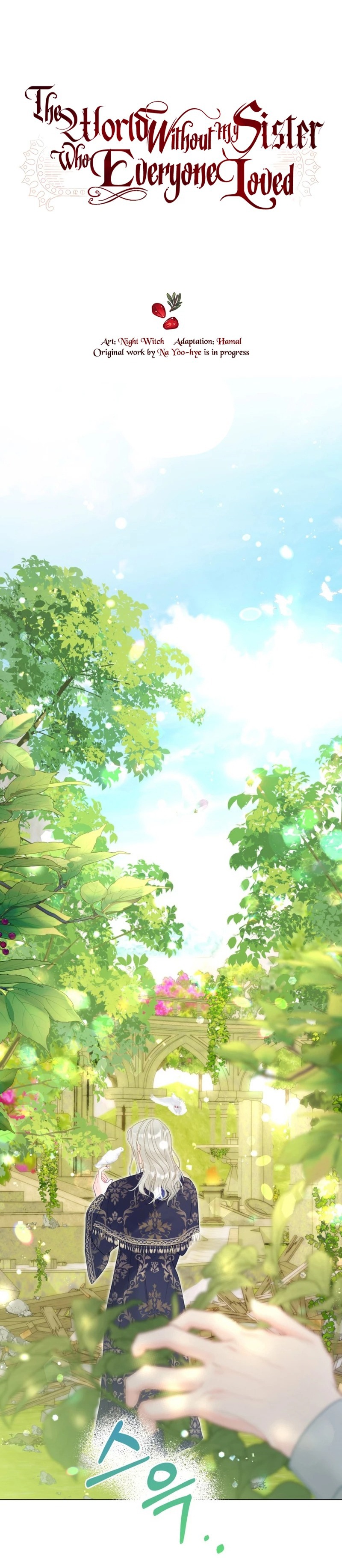 em sẽ khiến thế giới yêu thương của chị biến mất chapter 48 14