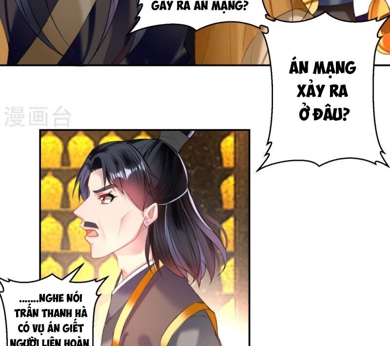 vương gia, áo lót của ngươi rơi mất rồi chapter 59 44