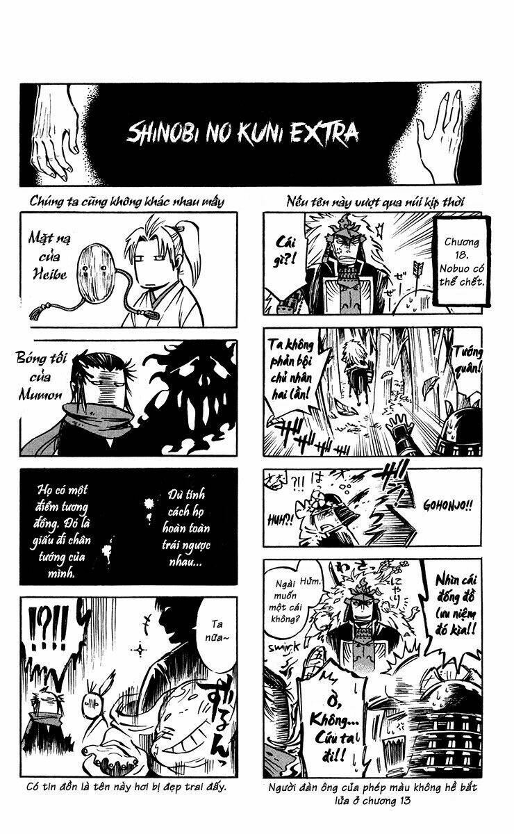 shinobi no kuni chapter 22 31