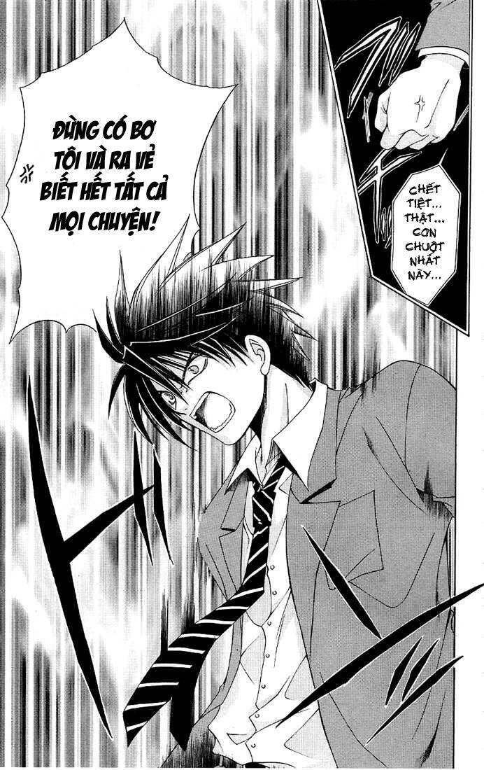 choushinri genshou nouryokusha nanaki chapter 3 22