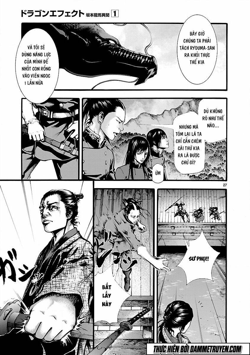 dragon effect chapter 3 28