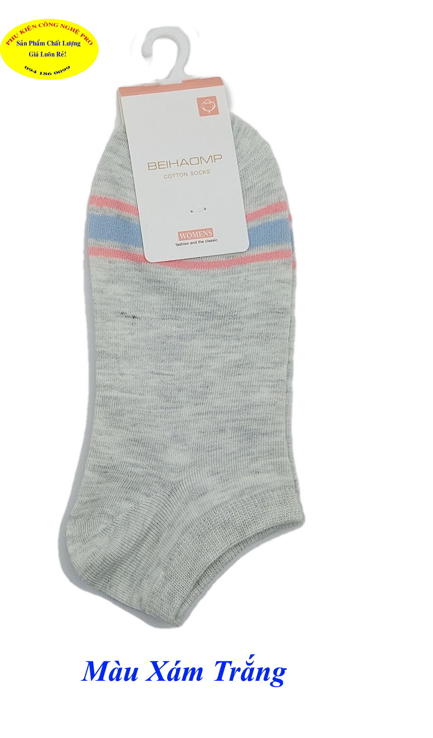 Tất Vớ nữ Kiểu cổ ngắn Beihaomp Cotton Socks Womens In hình bất kỳ Chất liệu cotton co giãn, Mềm mại, Bảo vệ đôi chân