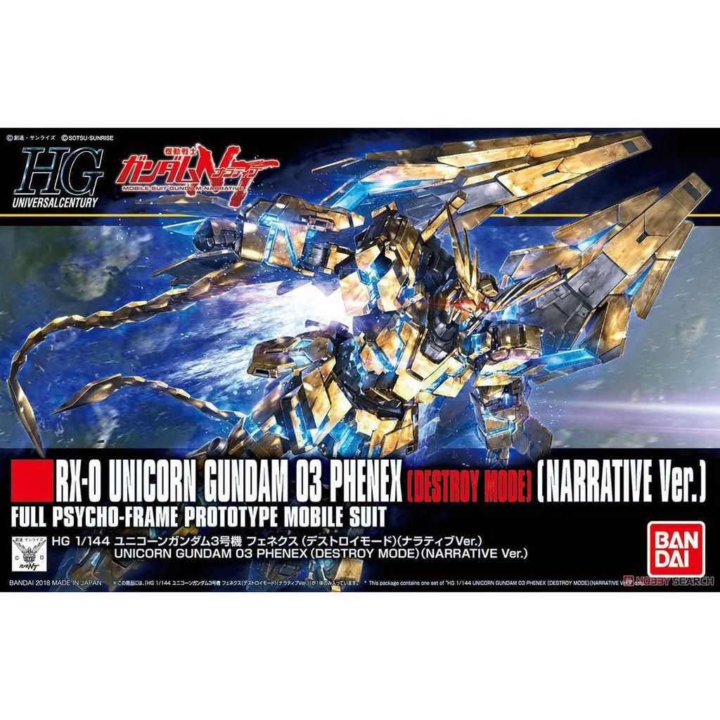 Mô hình lắp ráp HG UC Unicorn Gundam 03 Phenex (Destroy Mode) (Narrative Ver.) Bandai - Hàng chính hãng