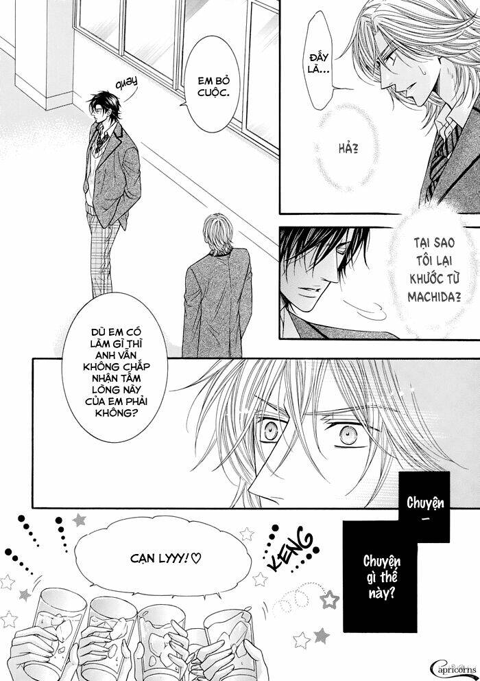 tsuki ni hoero chapter 7 15