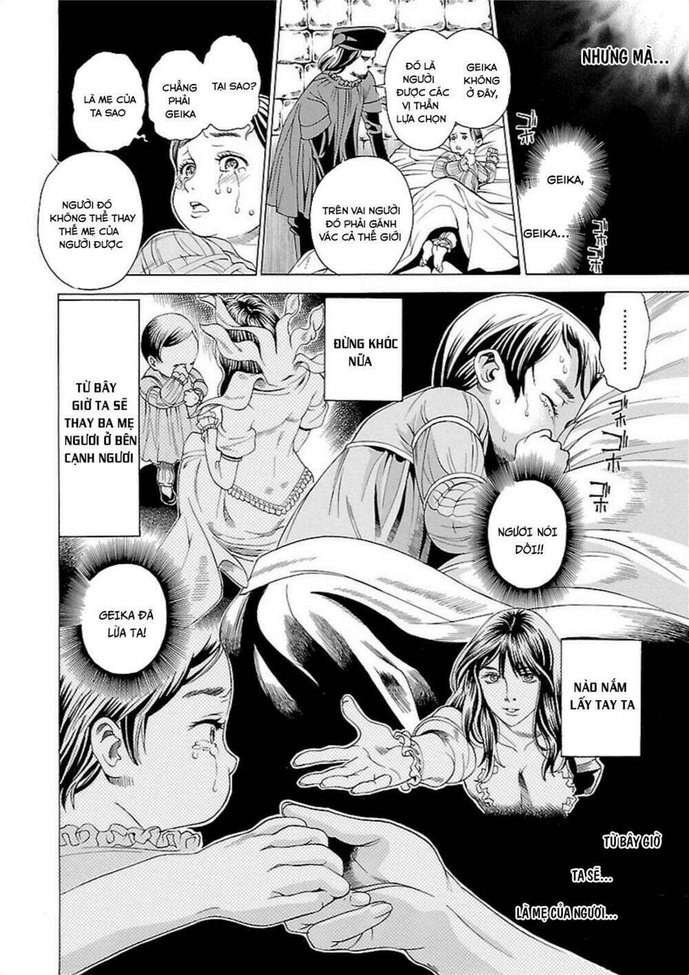 seigai no majo chapter 2 26