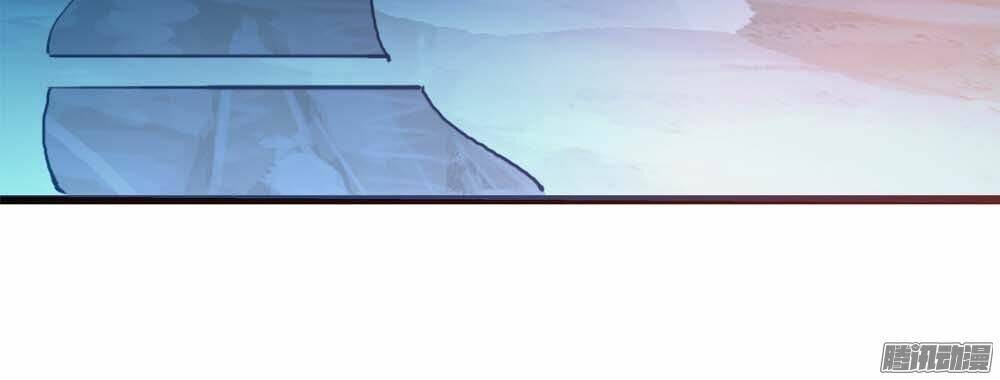 hồ đế độc yêu chapter 1 6