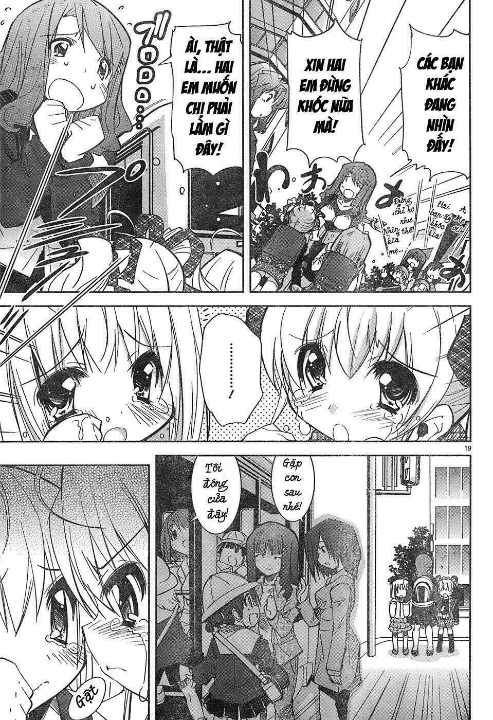 cherry x cherry chapter 4 18