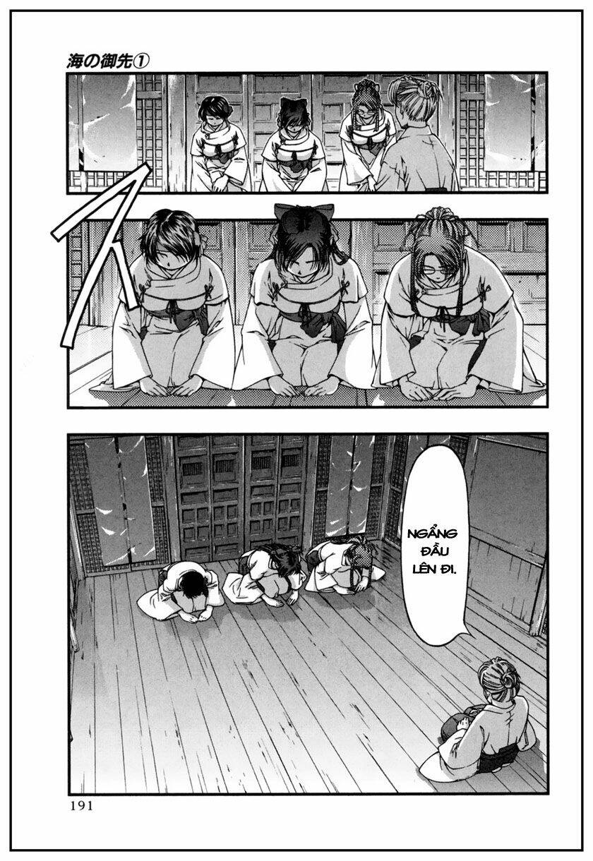 umi no misaki chapter 8 20