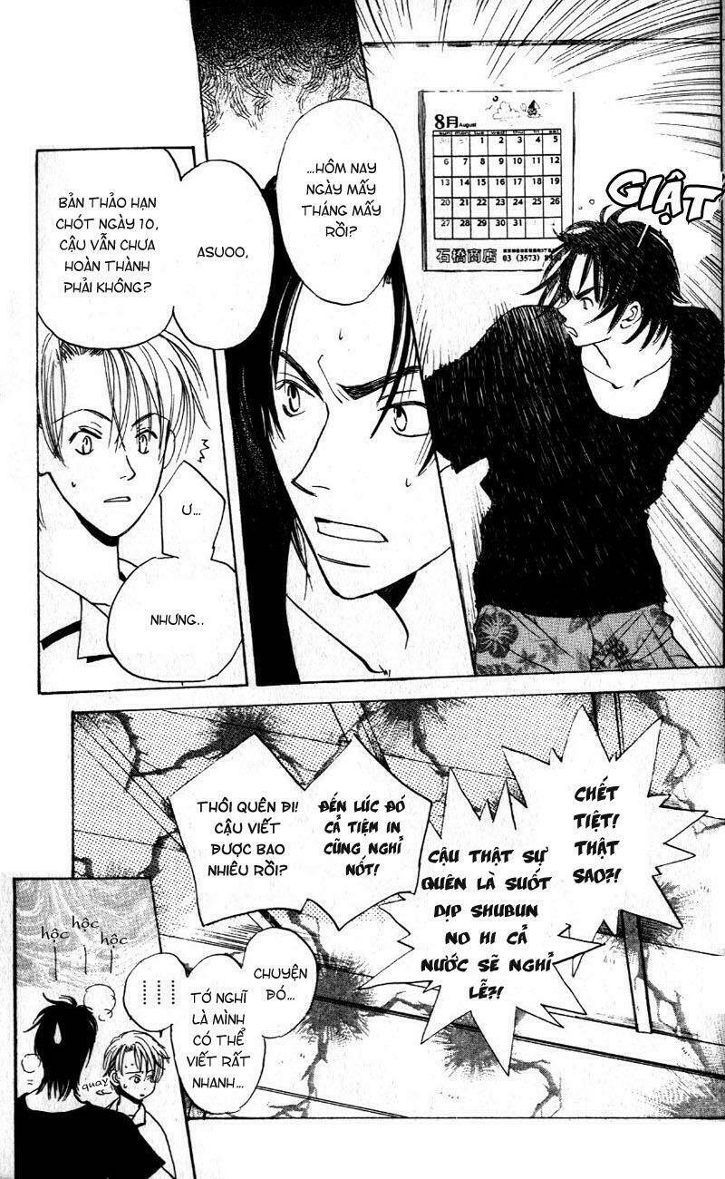 mainichi seiten! chapter 1 26