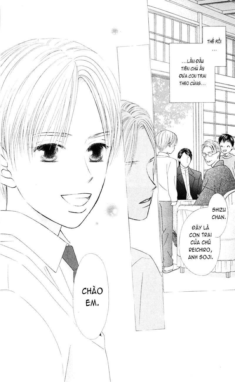 kare kano hajimemashita chapter 96 7