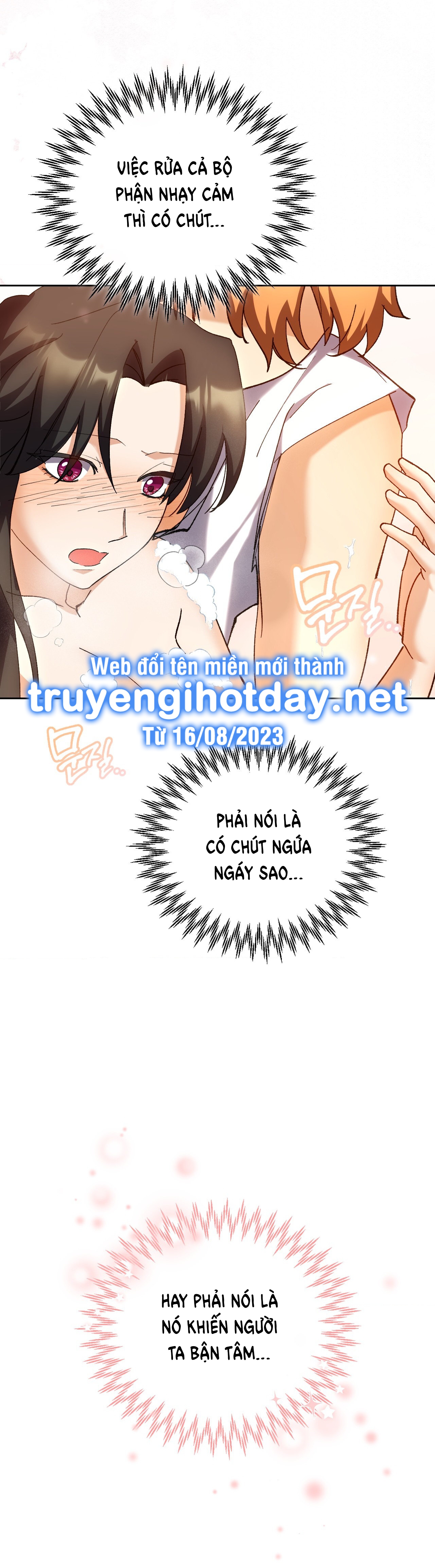 Lãnh Địa Của Công Nương Không Phải Là Một Công Ty Nhỏ chapter 3.2 - Trang 9