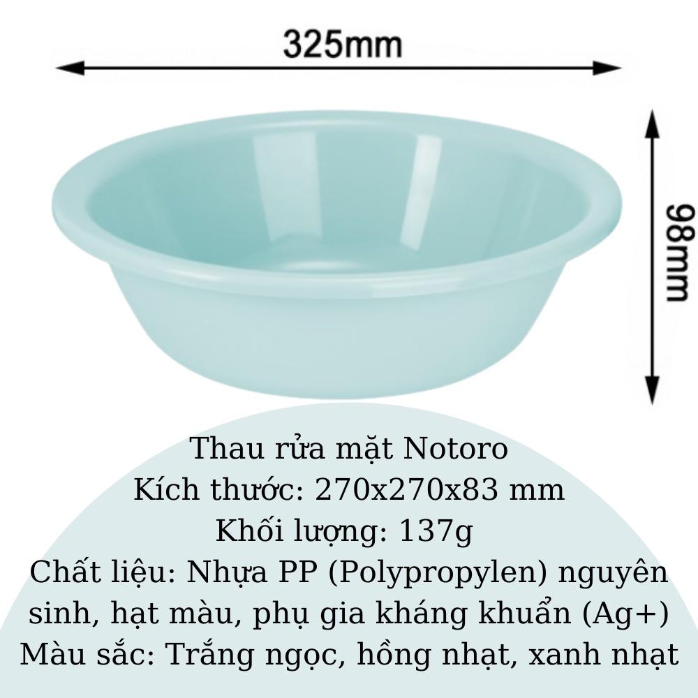 Chậu rửa mặt Notoro inochi cho bé thau nhựa tắm gội đầu size 21/27/32cm