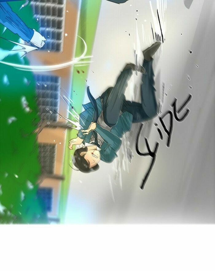 unordinary chapter 81 71