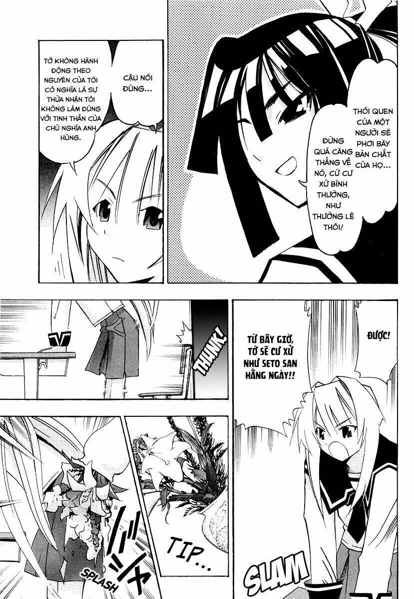 seto no hanayome chapter 25 31